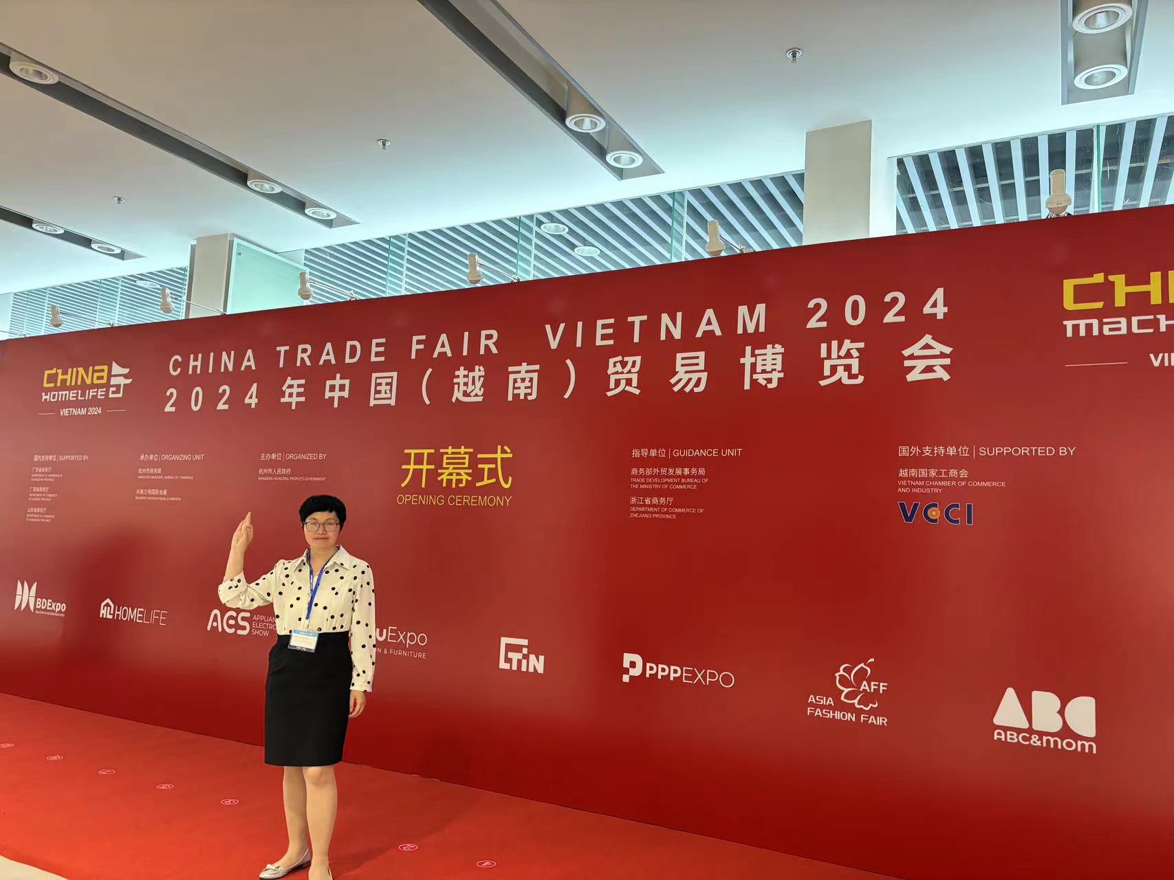 FEIRA COMERCIAL DA CHINA VIETNÃ 2024